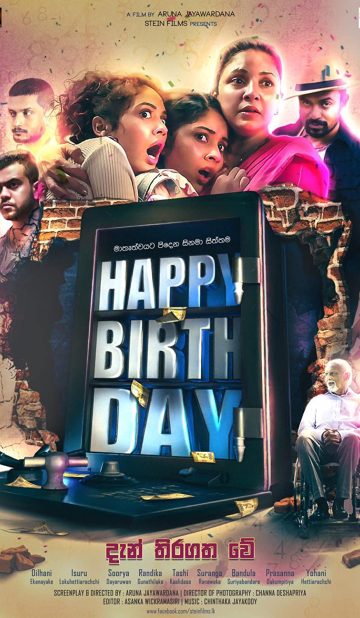 Happy Birthday (2022) izle