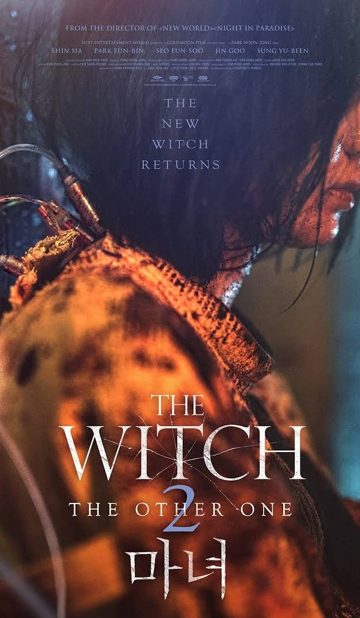 The Witch: Part 2 – The Other One (2022) izle