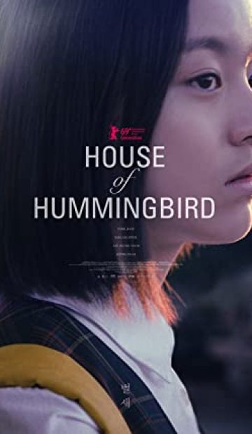 House of Hummingbird (2018) izle