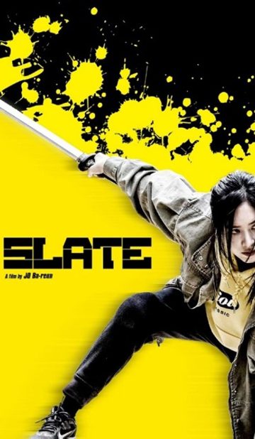 Slate (2020) izle