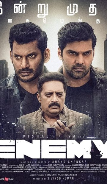 Enemy (2021) izle