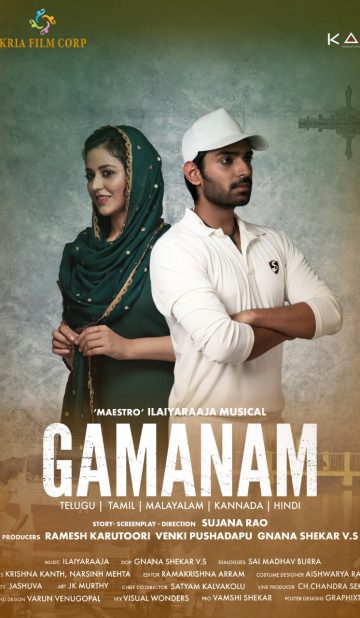 Gamanam (2021) izle