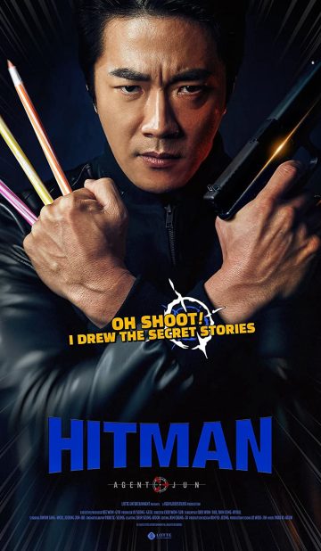 Hitman: Agent Jun (2020) izle