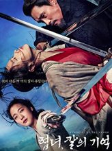 Memories of the Sword (2015) izle