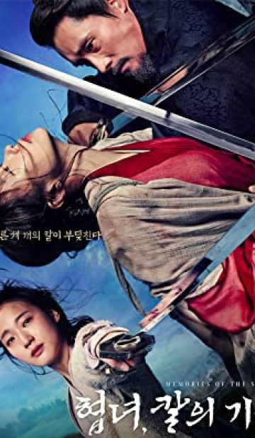Memories of the Sword (2015) izle