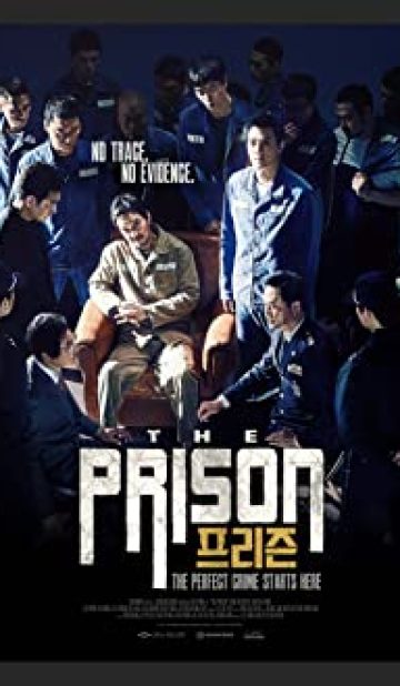 The Prison (2017) izle