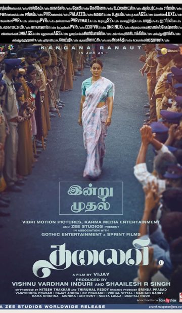 Thalaivi (2021) izle