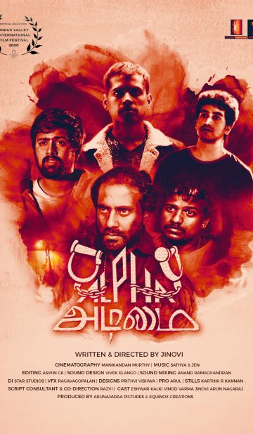 Alpha Adimai (2021) izle