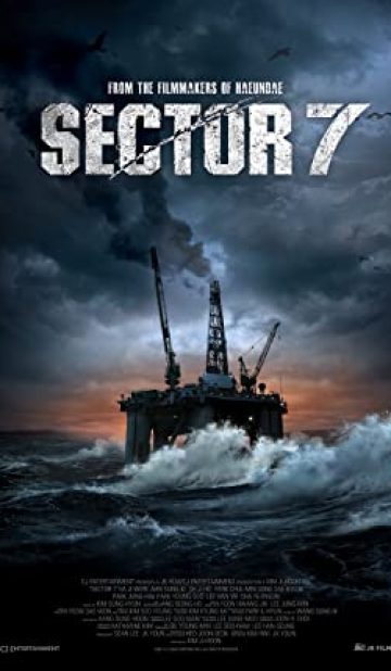 Sector 7 (2011) izle