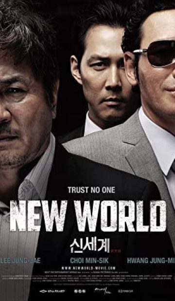 New World (2013) izle