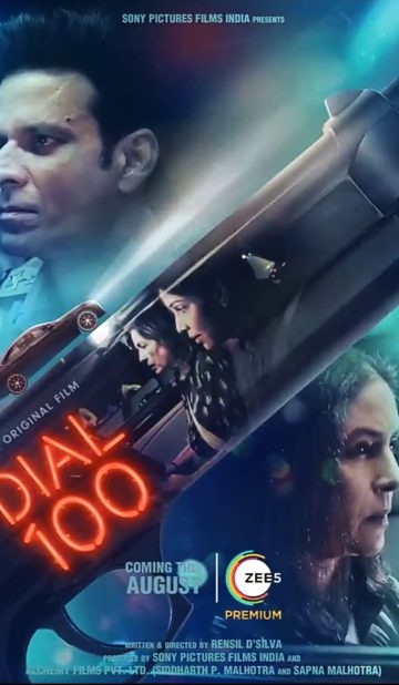 Dial 100 (2021) izle