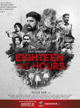 Eighteen Hours (2021) izle