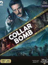 Collar Bomb (2021) izle