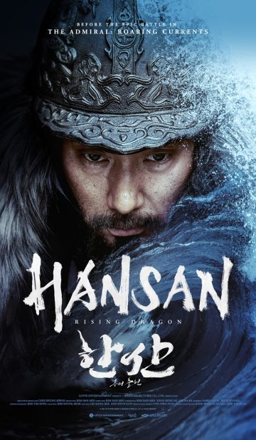 Hansan: Rising Dragon (2022) izle