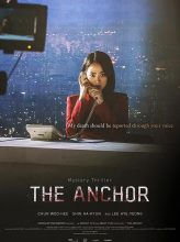 The Anchor (2022) izle