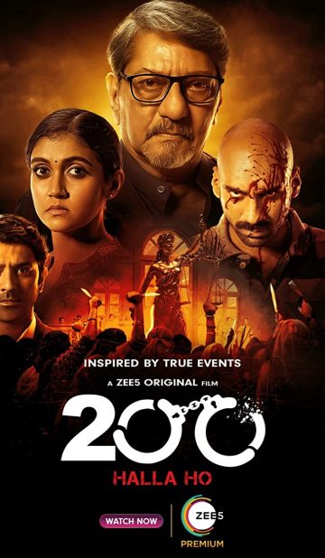 200: Halla Ho (2021) izle