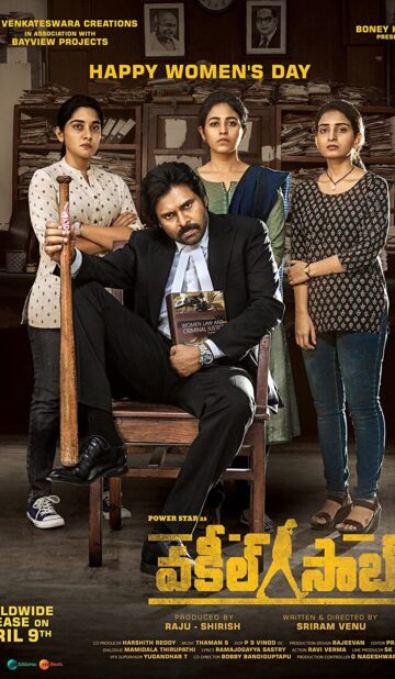 Vakeel Saab (2021) izle