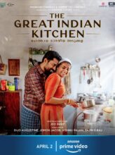 The Great Indian Kitchen (2021) izle