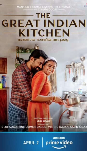 The Great Indian Kitchen (2021) izle