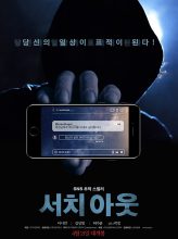Search Out (2020) izle