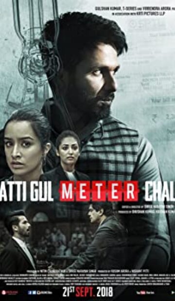 Batti Gul Meter Chalu (2018) izle