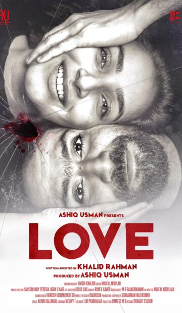 Love (2021) izle