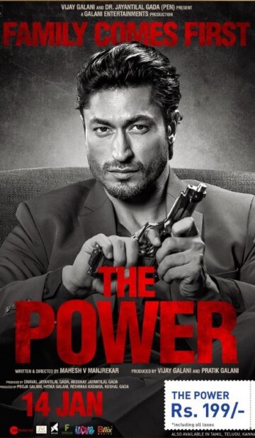 The Power (2021) izle