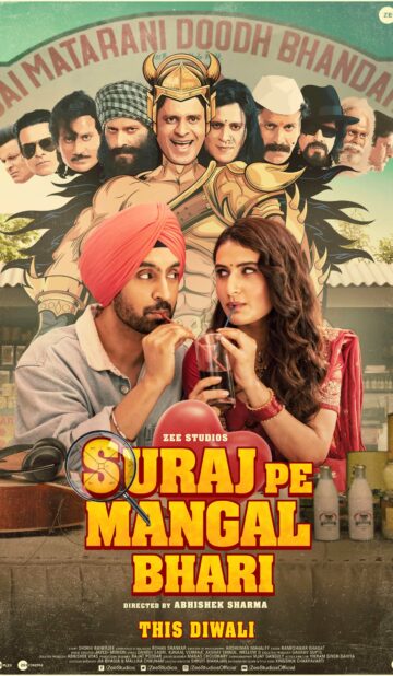 Suraj Pe Mangal Bhari (2020) izle