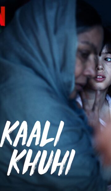 Kaali Khuhi (2020) izle