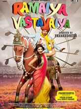 Ramaiya Vastavaiya (2013) izle