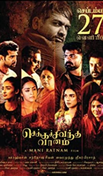 Chekka Chivantha Vaanam (2018) izle