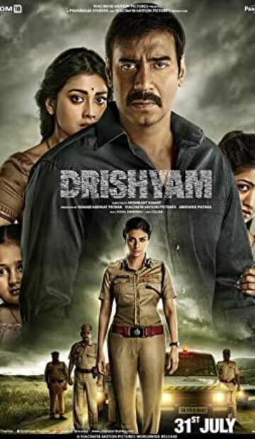 Drishyam (2015) izle