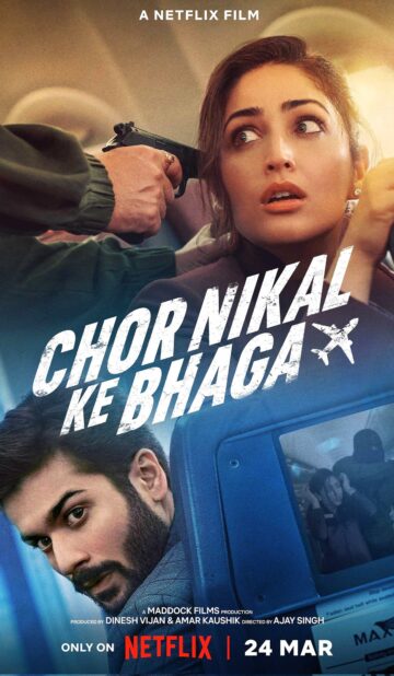 Chor Nikal Ke Bhaga (2023) izle