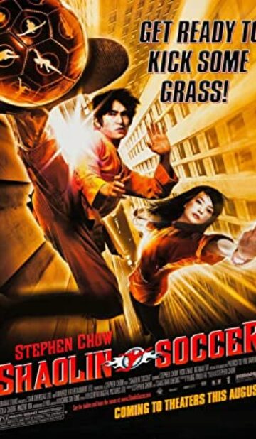 Shaolin Soccer (2011) izle