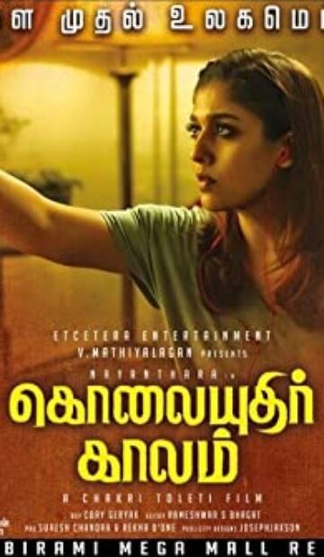 Kolaiyuthir Kaalam (2019) izle