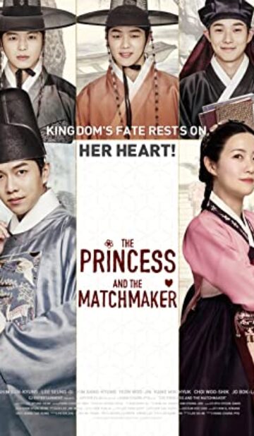 The Princess and the Matchmaker (2018) izle