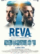 Reva (2018) izle