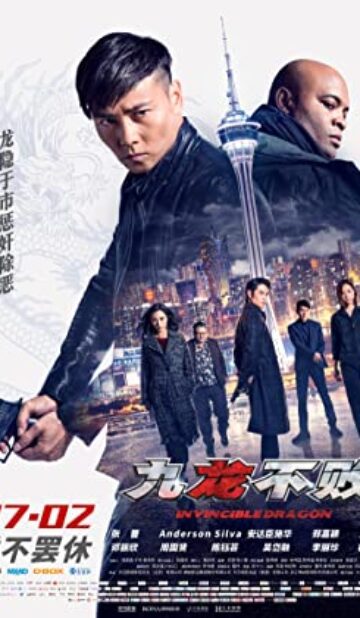 The Invincible Dragon (2019) izle