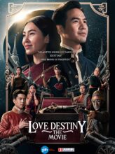 Love Destiny: The Movie (2022) izle