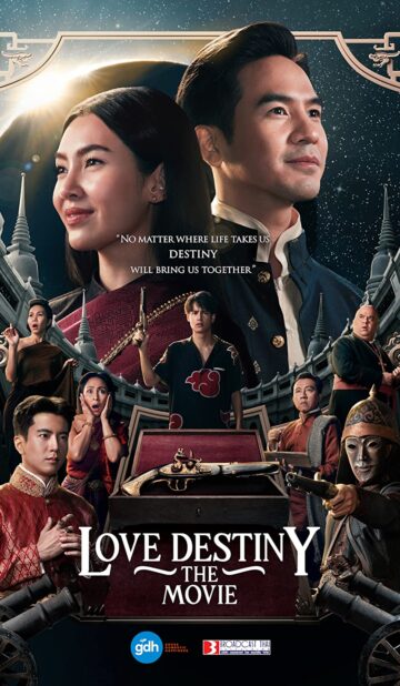 Love Destiny: The Movie (2022) izle