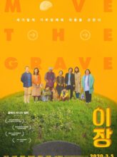 Move the Grave (2019) izle