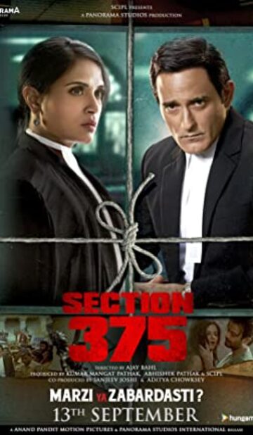 Section 375 (2019) izle