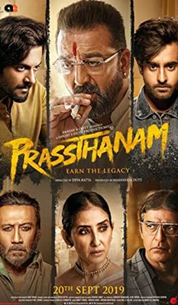 Prassthanam (2019) izle