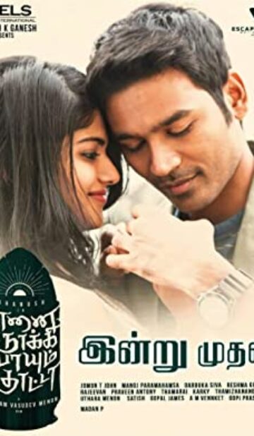 Enai Noki Paayum Thota (2019) izle