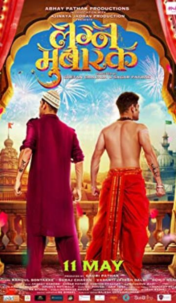 Lagna Mubarak (2018) izle