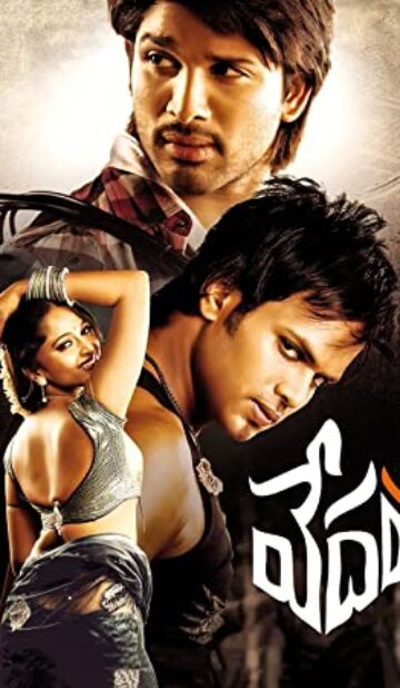 Vedam (2010) izle