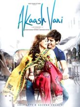 Akaash Vani (2013) izle