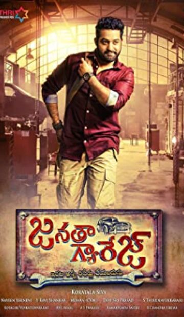 Janatha Garage (2016) izle