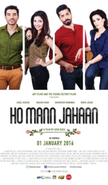 Ho Mann Jahaan (2015) izle