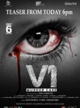 V1 Murder Case (2019) izle
